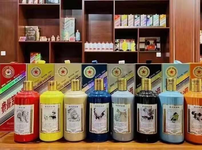 肃北名酒鉴定部分方法